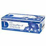 サラヤ　ニトリルグローブSF250枚ブルーL　1箱 (50991)