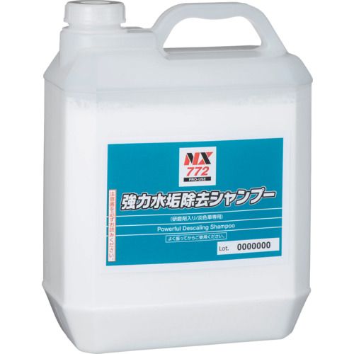 イチネンケミカルズ　強力水垢除去シャンプー　4L　1本 (000772)