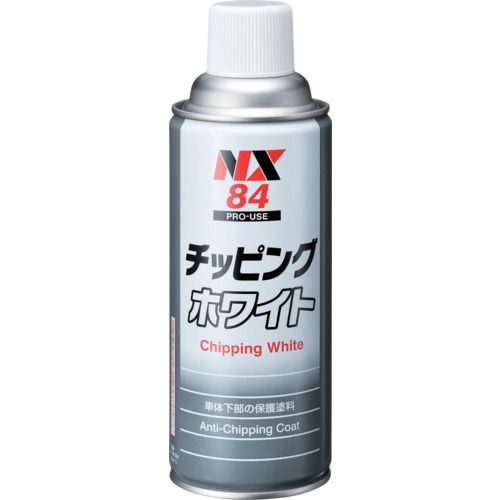 【期間限定!対象商品P2〜20倍】 イチネンケミカルズ　チッピング　ホワイト　420mL...