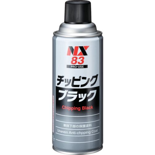 イチネンケミカルズ　チッピング　ブラック　420mL　1本 (000083)
