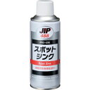 イチネンケミカルズ スポットジンク 300g 1本 (000488)