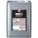 イチネンケミカルズ 塩害ガード ピアノブラック 15kg 1缶 (000475)