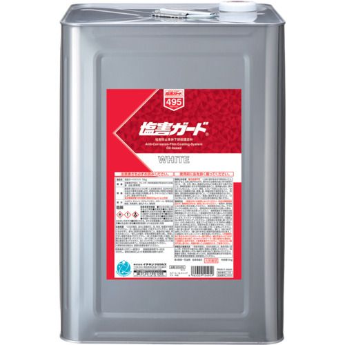 イチネンケミカルズ　塩害ガード　白　15kg　1缶 (000495)