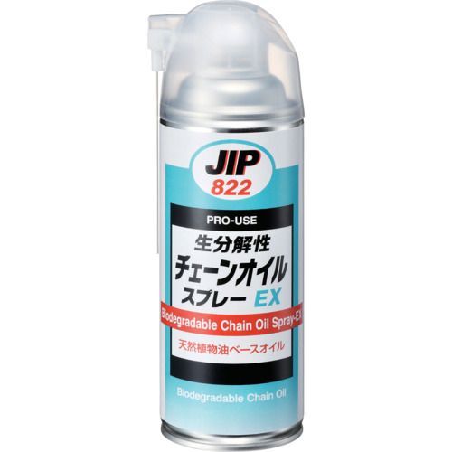 イチネンケミカルズ　生分解性チェーンオイルスプレー　420mL　1本 (000822)