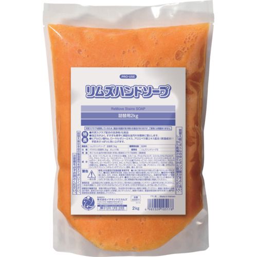 イチネンケミカルズ　リムズハンドソープ詰替用　2．0kg　1袋 (000517)