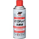 イチネンケミカルズ ミクロチェック 浸透液 420mL 1本 (000143)(4)