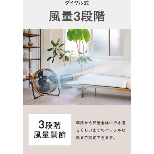 【SS限定 38万商品以上10%OFF】 CAT　工場扇　45cm（壁・床タイプ）羽根軸180°半転...