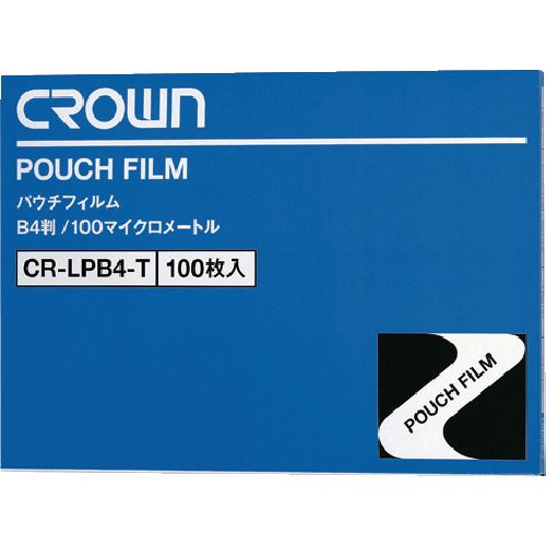 CROWN パウチフィルム B4 (100枚入)【21042】 1箱 (CRLPB4T) CROWN パウチフィルム B4 (100枚入)【21042】 1箱 (CRLPB4T)