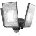 musashi 12.5W×3灯スライド型 LEDセンサーライト 1台 (LEDAC3050)