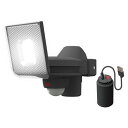 musashi 5W×1灯スライド型 LED充電式センサーライト 1台 (LEDRC810)(3)
