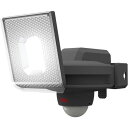 musashi 7.5W×1灯スライド型 LEDセンサーライト 1台 (LEDAC1007)