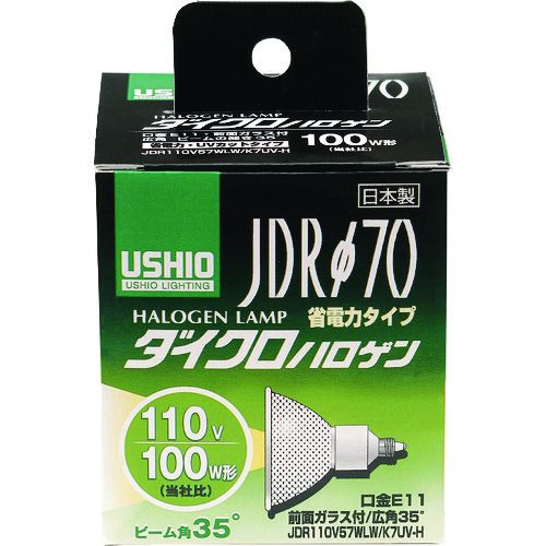 特長:●ダイクロハロゲン(JDRφ70)です。●光の利用効率を最大限に高めた新型ミラーで、従来比約12％の省エネを実現しました。●UVカット仕様により、紫外線をさらに50％カットしました。 仕様:●明るさ(lm)：900●全長(mm)：78●消費電力(W)：57●口金：E11●定格寿命(時間)：約3000●電圧(V)：110●ビーム角(°)：広角35●最大光度(cd)：2000 仕様2:●バルブ径：70mm●入数：1個 材質／仕上:●ガラス特長:●ダイクロハロゲン(JDRφ70)です。●光の利用効率を最大限に高めた新型ミラーで、従来比約12％の省エネを実現しました。●UVカット仕様により、紫外線をさらに50％カットしました。 仕様:●明るさ(lm)：900●全長(mm)：78●消費電力(W)：57●口金：E11●定格寿命(時間)：約3000●電圧(V)：110●ビーム角(°)：広角35●最大光度(cd)：2000 仕様2:●バルブ径：70mm●入数：1個 材質／仕上:●ガラス