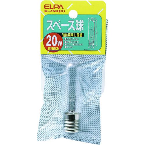 ELPA スペース球 E17 消費電力20W 1個 (G75HC)