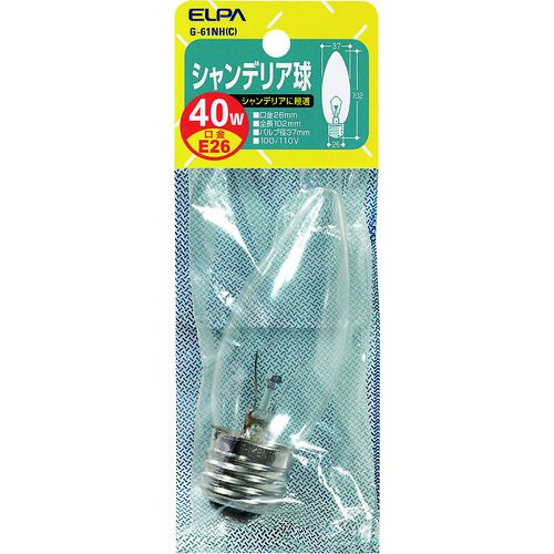 ELPA シャンデリア E26 40W 1個 (G61NHC)