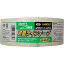 WAKI 路面ラインテープ AHW061 50X5M シロ 1個 (AHW061)