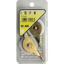 WAKI V型戸車 SH−448 33MM 2個入り 1Pk (SH448)