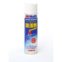 Holts MH319 クーラント・トリートメント 4978955003192 1個 (MH319)
