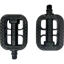 TRUSCO ハザードランナー THRC5526用 ペダル左右セット 1個 (THRC5526PDL)(2)