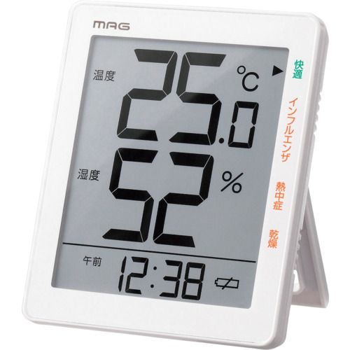 【期間限定!対象商品P2〜20倍】 MAG　温湿度計　デジタル　時計　環境目安　置き掛...