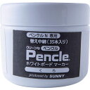 サニー ペンクルN専用インク 黒 中綿×35 1個 (SNPEN2BKX35)(4)
