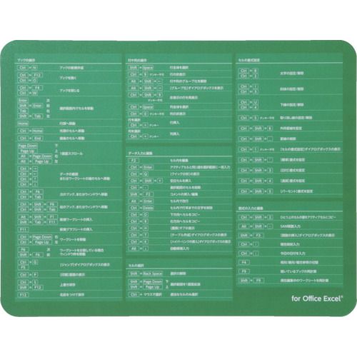 【期間限定!対象商品P2〜20倍】 ELECOM...の商品画像
