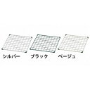 IRIS 246472 メッシュパネル MPP−4560 ブラック 1個 (MPP4560BK)