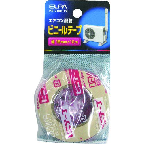 ELPA　ビニールテープ　エアコン補修　10M　アイボリー　1個 (PS210HIV)