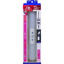 ELPA LEDセンサー付ライト 1個 (PML262W)