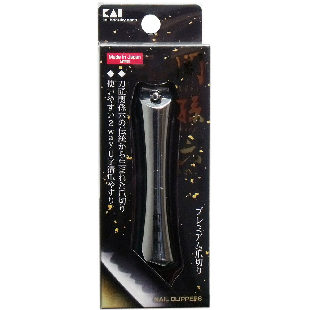 関孫六 プレミアム爪切り タイプ102 HC-3502 1個