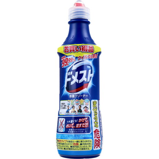 ドメスト 除菌クリーナー お買い得品 500mL 1個 ドメスト 除菌クリーナー お買い得品 500mL 1個