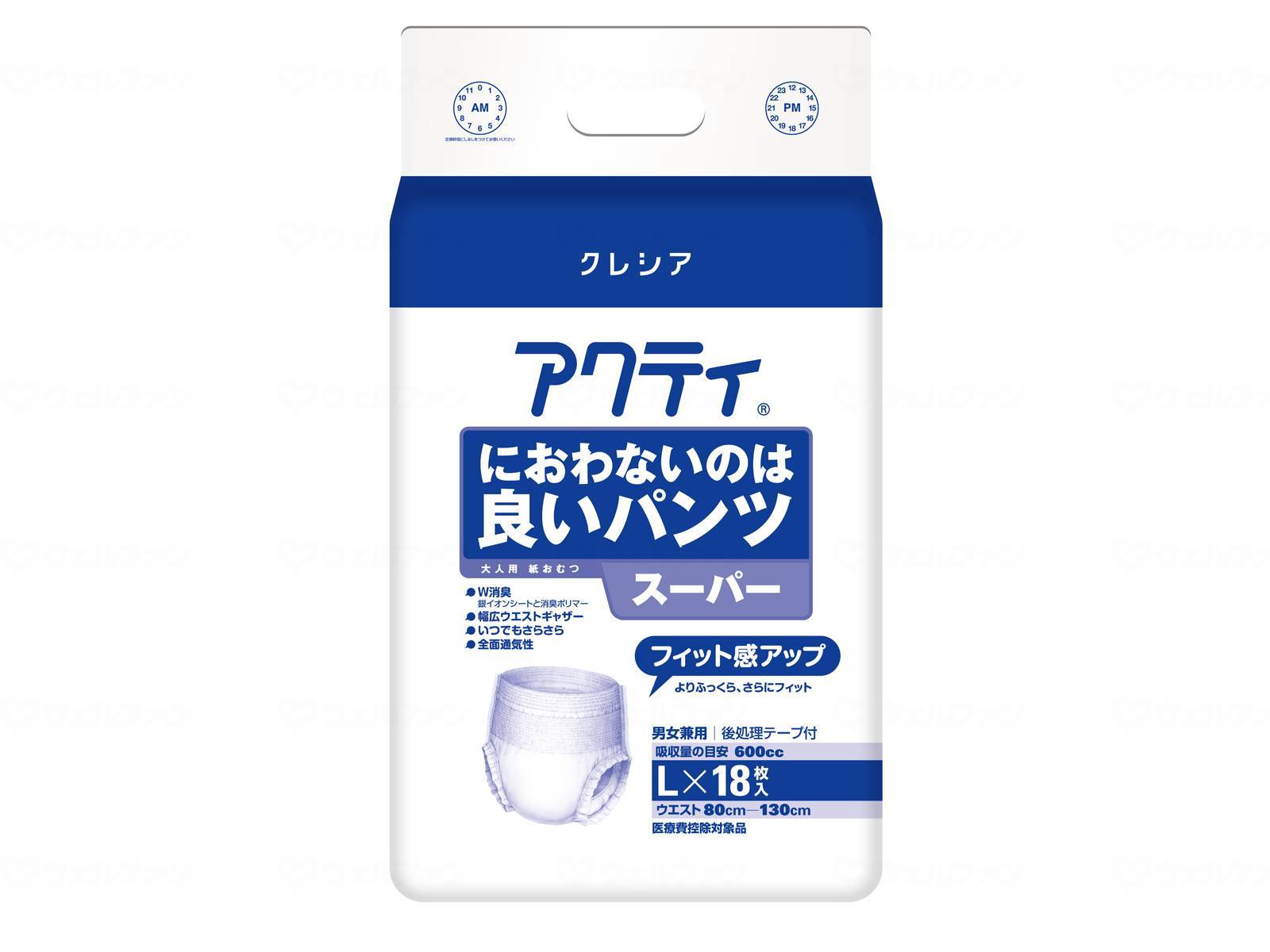 トイレ及び排泄関連 紙おむつ パンツタイプ 18枚/4袋 サイズ・重量高さ370mm×幅265mm×奥行190mm 重量1470g特長フィット感アップコメント歩ける方 立てる方 座れる方吸収量の目安：600cc後処理テープ付「W消臭」気になるニオイを閉じ込める銀イオンシートと消臭ポリマー。「ふっくらフィット」股下にぴったりフィット。「お肌さらさらトップシート」尿をすばやく吸収し、逆戻りも防止。「幅広ウエストギャザー」お腹まわりをしめつけすぎず、ズレ落ちを軽減。「立体ギャザー」 「全面通気性」規格18枚規格詳細ウエストサイズ：80〜130cm補足情報医療費控除対象品トイレ及び排泄関連 紙おむつ パンツタイプ 18枚/4袋 サイズ・重量高さ370mm×幅265mm×奥行190mm 重量1470g特長フィット感アップコメント歩ける方 立てる方 座れる方吸収量の目安：600cc後処理テープ付「W消臭」気になるニオイを閉じ込める銀イオンシートと消臭ポリマー。「ふっくらフィット」股下にぴったりフィット。「お肌さらさらトップシート」尿をすばやく吸収し、逆戻りも防止。「幅広ウエストギャザー」お腹まわりをしめつけすぎず、ズレ落ちを軽減。「立体ギャザー」 「全面通気性」規格18枚規格詳細ウエストサイズ：80〜130cm補足情報医療費控除対象品