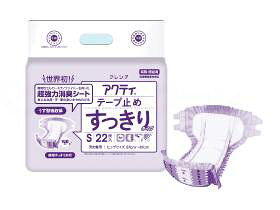 サイズ・重量 重量1g コメント 〇吸収ポリマー効果で気になるニオイを抑制 〇うす型吸収体＆股幅スッキリ形状。パットと併用してもモコモコかさばらず。 〇超強力な消臭力 機能性セルロースナノファイバーの表面に抗菌・消臭効果のある金属イオンを強力かつ大量に保持することで、超強力な消臭力を実現 規格詳細 ヒップサイズ：57〜87cm、総吸収量：約1100cc22枚/4袋/ケースサイズ・重量 重量1g コメント 〇吸収ポリマー効果で気になるニオイを抑制 〇うす型吸収体＆股幅スッキリ形状。パットと併用してもモコモコかさばらず。 〇超強力な消臭力 機能性セルロースナノファイバーの表面に抗菌・消臭効果のある金属イオンを強力かつ大量に保持することで、超強力な消臭力を実現 規格詳細 ヒップサイズ：57〜87cm、総吸収量：約1100cc22枚/4袋/ケース