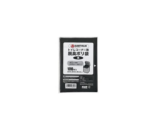 【期間限定!対象商品P2〜20倍】 トイレコーナー用脱臭ポリ袋　100枚入　N141J 1パック(100枚入)