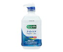 ガム ナイトケアリンス ナイトハーブタイプ 900mL 1個(4)