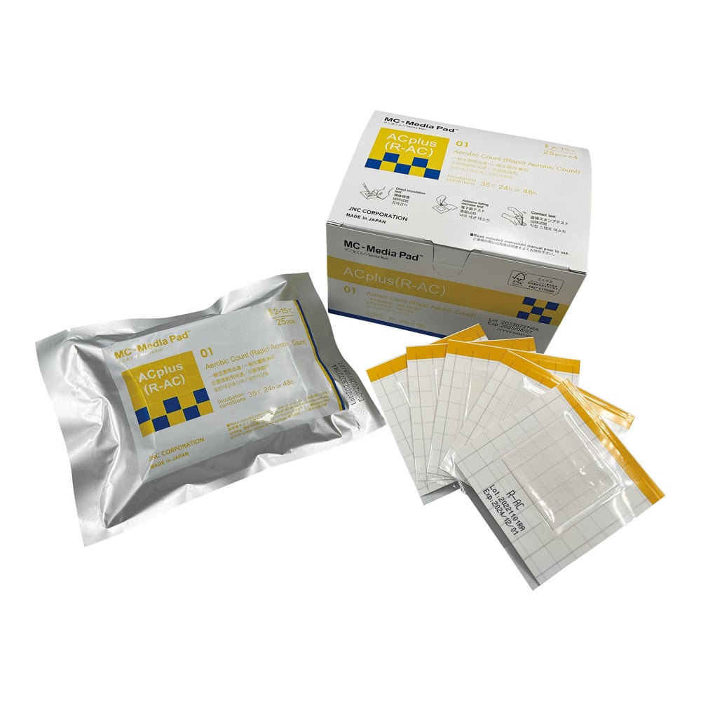 MC-Media Pad ACplus（R-AC） 一般生菌用迅速/一般生菌用 兼用 (1000枚)　SK01A25 1ケース(100枚×10箱入)