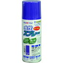 アトムペイント 水性スプレー 300ML すみれ色 1本 (0000115517)(4)
