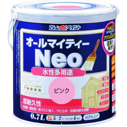 アトムペイント 水性オールマイティーネオ 0．7L ピンク 1缶 (0000118786)