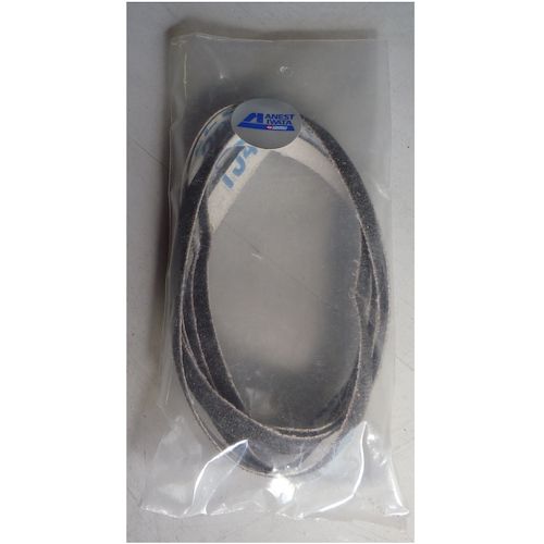 エアレックス　替えベルト　＃80　1Pk (MP8001)