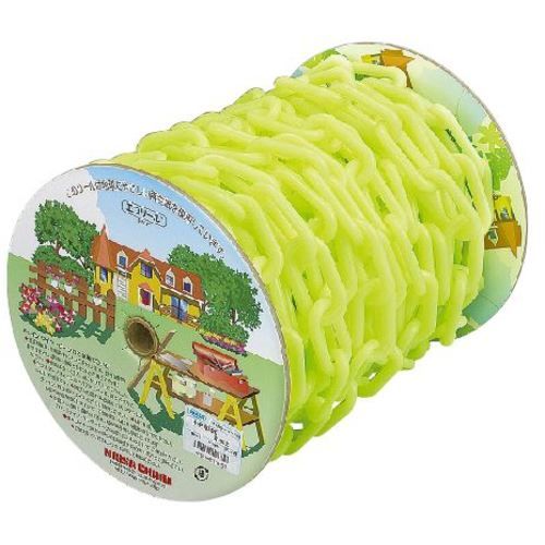 ニッサチェイン　蛍光プラカラー　15m巻　黄　1巻 (RPW80KLY)