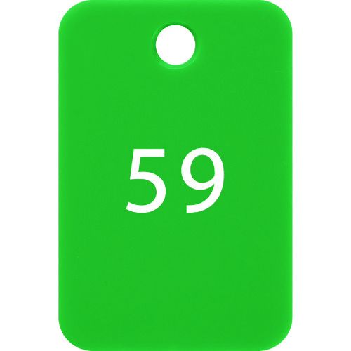 OP　番号札　四角　大　番号入り51〜75　緑　（25枚入）　1箱 (BF56GN)