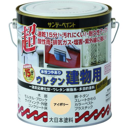 仕様:●色：空色●容量(L)：1.6 仕様2:●水性つや有りウレタン建物用　空色　1600M仕様:●色：空色●容量(L)：1.6 仕様2:●水性つや有りウレタン建物用　空色　1600M