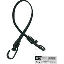 ユタカメイク ゴム フラットバンジー 13mm×400mm ブラック 1本 (BF412)