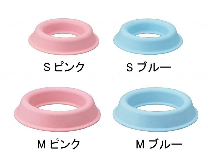 【全商品 ポイント10倍中】 台和茶碗まくら ブルー M