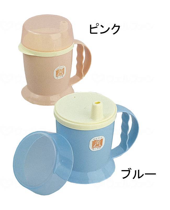 【全商品 ポイント10倍中】 台和吸い口付きマグカップ ブルー