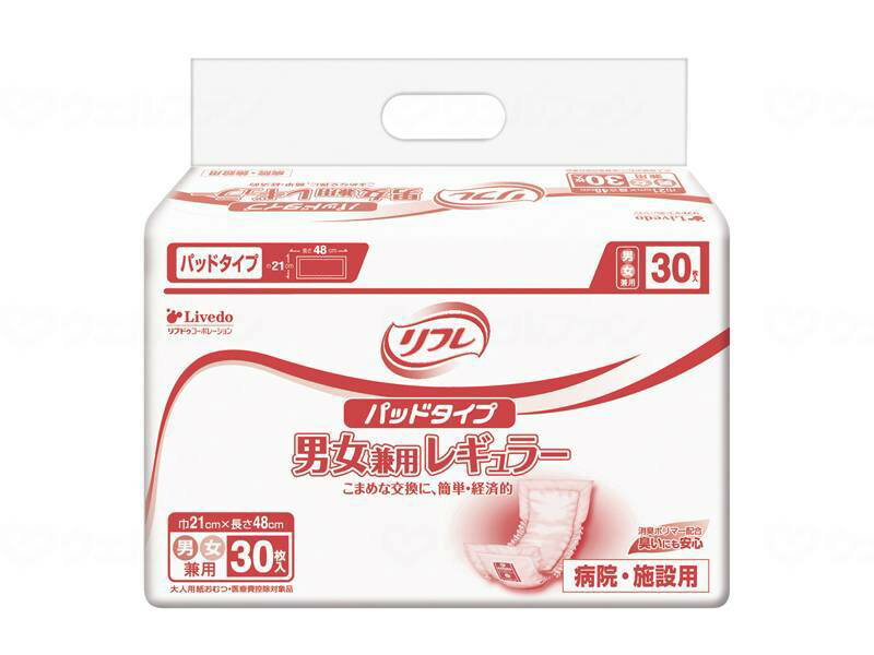 トイレ及び排泄関連 紙おむつ 尿とりパッド 30枚/8袋 (20×48cm) 400cc/240cc サイズ・重量高さ185mm×幅310mm×奥行145mm 重量1250g特長こまめな交換に、簡単・経済的施設・病院用消臭ポリマー配合 臭いにも安心○パッドの表面に弱酸性素材を採用繰り返し吸収してもパッドの表面を素肌と同じ弱酸性に保ちます。○パッドのズレを防ぐズレ止めテープで、おむつに固定できます。○モレを防ぐ足まわりのソフトなギャザーが横モレを防ぎます。＊このパッケージは、読みやすい文字（ユニバーサルデザインフォント）を使用しています。（一部を除く）コメント簡単・経済的で、こまめな交換におすすめ。小型サイズでスーパー吸収全吸収量：500mL位材質・原材料＜素材＞表面材：ポリエチレン／ポリオレフィン不織布吸水材：綿状パルプ／吸水紙／高分子吸水材防水材：ポリエチレンフィルム止着材：剥離紙／スチレン系エラストマー伸縮材：ポリウレタン糸結合材：スチレン系エラストマーなど規格30枚規格詳細巾20cm×長さ48cm使用方法＜使用方法＞（テープタイプと併用する場合）1．身体を横向きにしておむつを図トイレ及び排泄関連 紙おむつ 尿とりパッド 30枚/8袋 (20×48cm) 400cc/240cc サイズ・重量高さ185mm×幅310mm×奥行145mm 重量1250g特長こまめな交換に、簡単・経済的施設・病院用消臭ポリマー配合 臭いにも安心○パッドの表面に弱酸性素材を採用繰り返し吸収してもパッドの表面を素肌と同じ弱酸性に保ちます。○パッドのズレを防ぐズレ止めテープで、おむつに固定できます。○モレを防ぐ足まわりのソフトなギャザーが横モレを防ぎます。＊このパッケージは、読みやすい文字（ユニバーサルデザインフォント）を使用しています。（一部を除く）コメント簡単・経済的で、こまめな交換におすすめ。小型サイズでスーパー吸収全吸収量：500mL位材質・原材料＜素材＞表面材：ポリエチレン／ポリオレフィン不織布吸水材：綿状パルプ／吸水紙／高分子吸水材防水材：ポリエチレンフィルム止着材：剥離紙／スチレン系エラストマー伸縮材：ポリウレタン糸結合材：スチレン系エラストマーなど規格30枚規格詳細巾20cm×長さ48cm使用方法＜使用方法＞（テープタイプと併用する場合）1．身体を横向きにしておむつを図