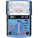 MT アナログミニテスター 1個 (MT4B)