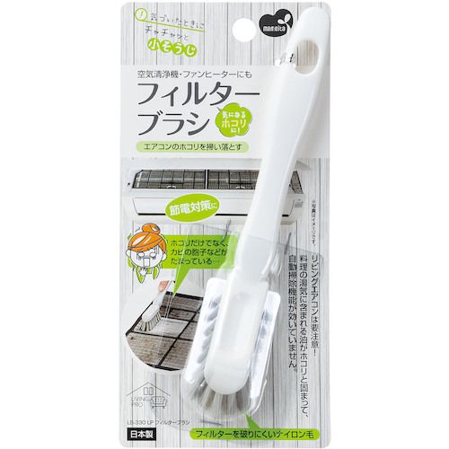 まめいた LPフィルターブラシ 24個 (LB330) まめいた LPフィルターブラシ 24個 (LB330)