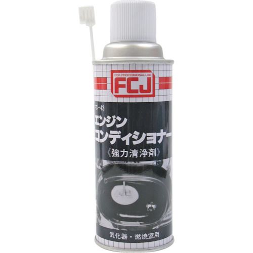 FCJ　エンジンコンディショナー　240ml　1本 (FC043)