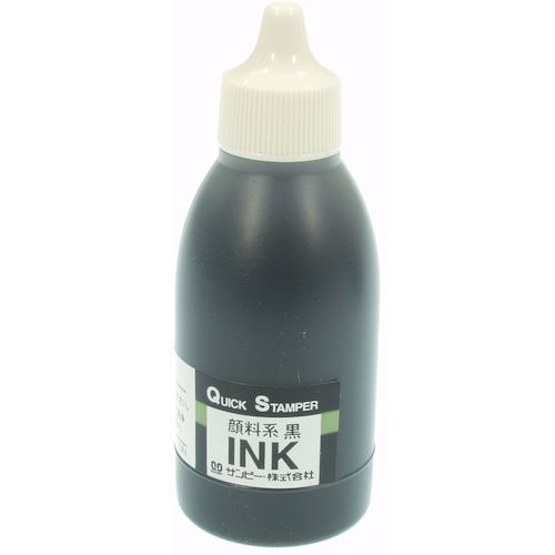 Rakuten - 【期間限定!対象商品P2〜20倍】 SANBY　クイックインク　顔料系50ml　黒　1個 (QI26)