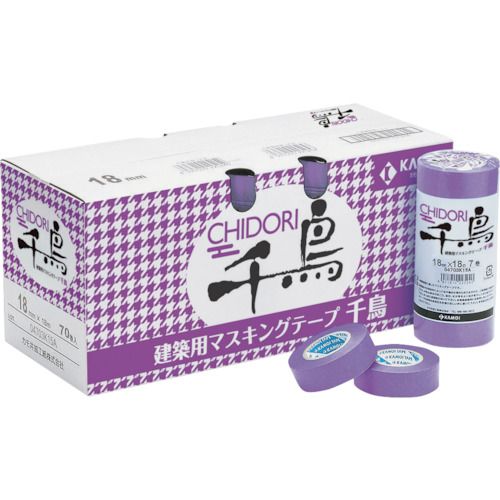 カモ井　マスキングテープ建築塗装用　千鳥　24ミリ×18m（5巻入り）　1Pk (CHIDORI24)